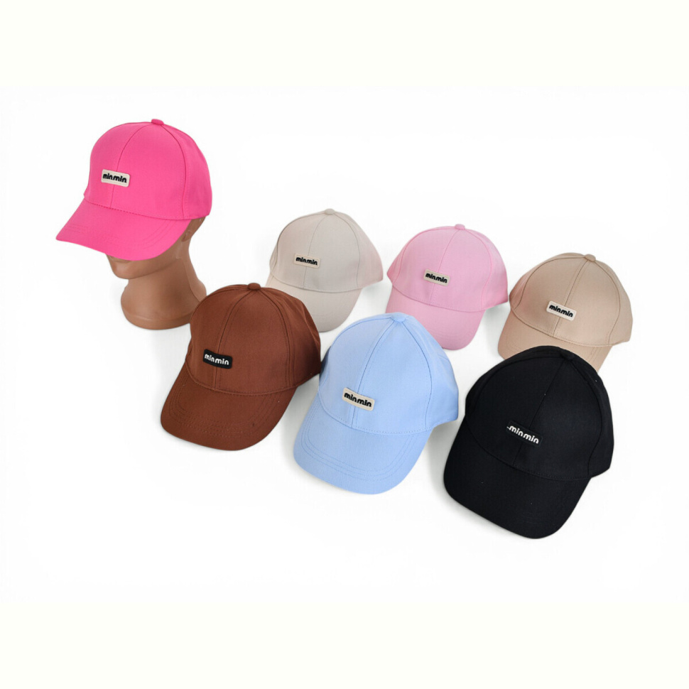 Кепка Королева 9-11 mix