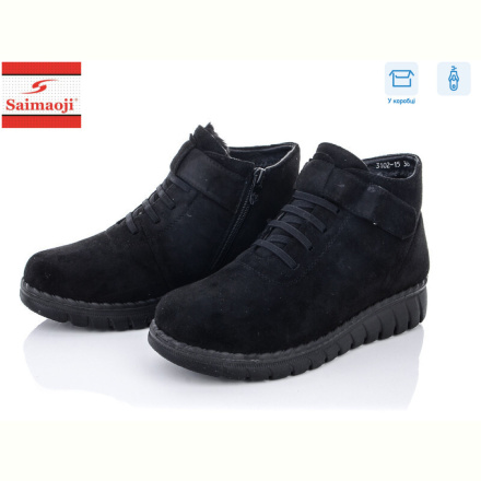 Ботинки Saimaoji 3102-15