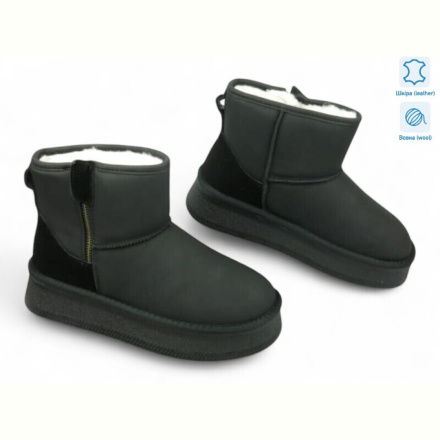 Угги Allshoes 191546