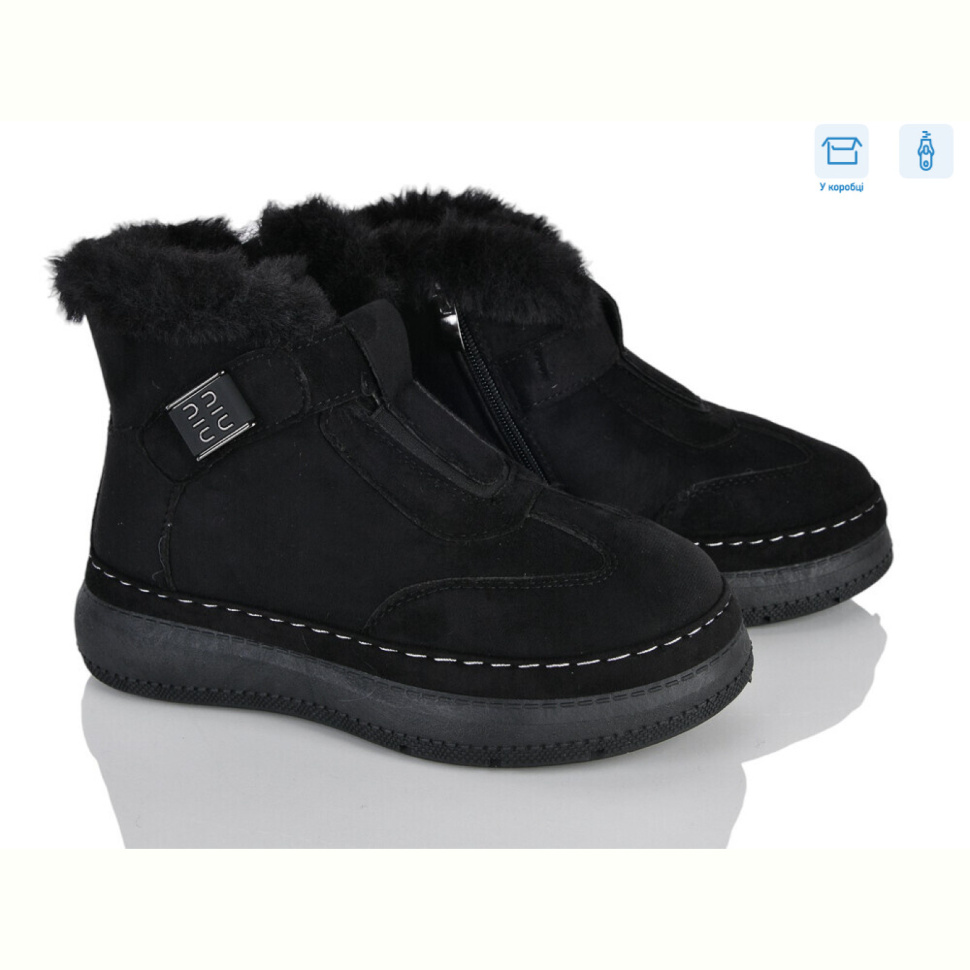 Ботинки LadyLily LB2045-1