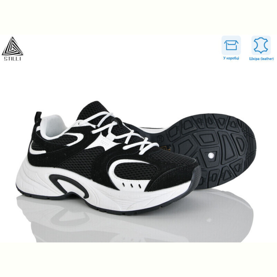 Кроссовки STILLI Group T40-3 шкіра