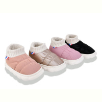 Тапки Victoria JH12 mix