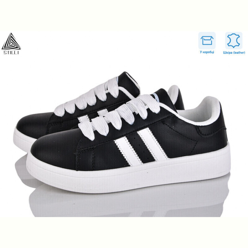 Кроссовки STILLI Group JH100-3 шкіра демі