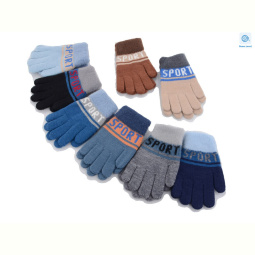 Перчатки RuBi A642M mix