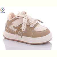 Кроссовки Леопард A9908 khaki