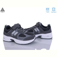 Кроссовки STILLI KIDS TQ80-9 шкіра