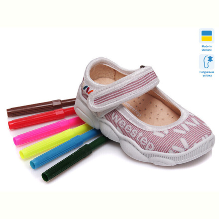 Тапки Prime-Opt Weestep R107850068-WS