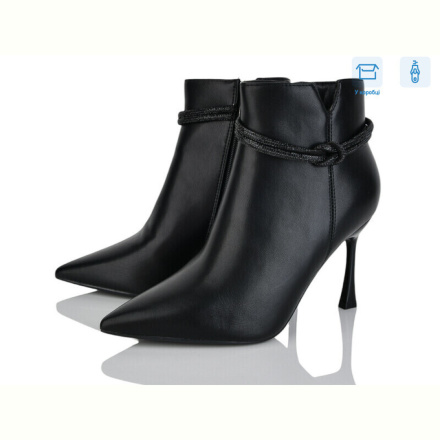 Ботинки Love-L&amp;M-ZDW M50-2