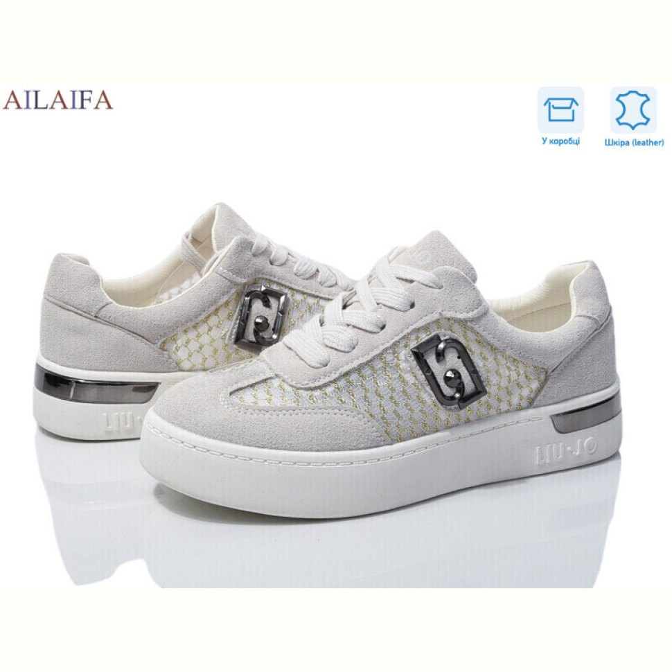 Кроссовки Ailaifa 8831-3