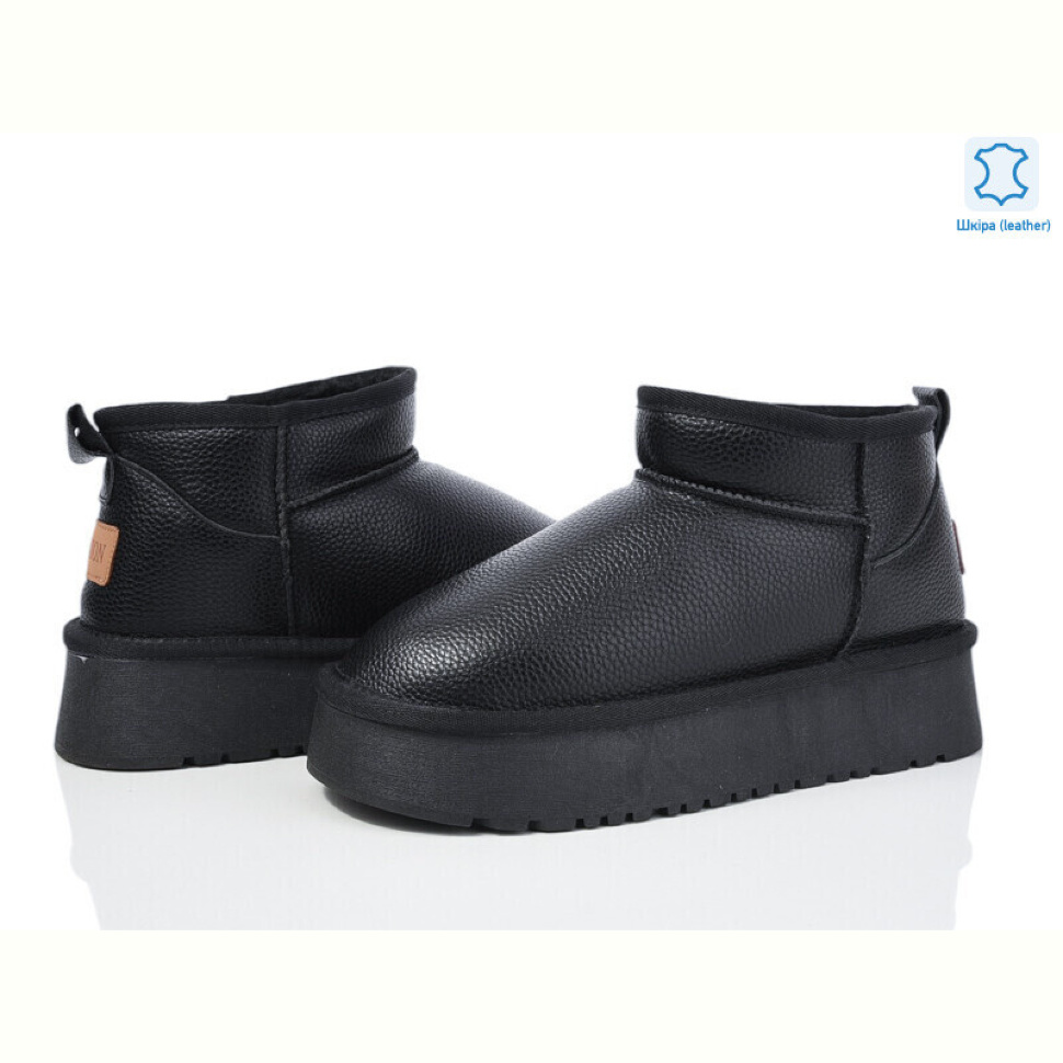 Угги Canoa 2203 Угги Canoa 2203