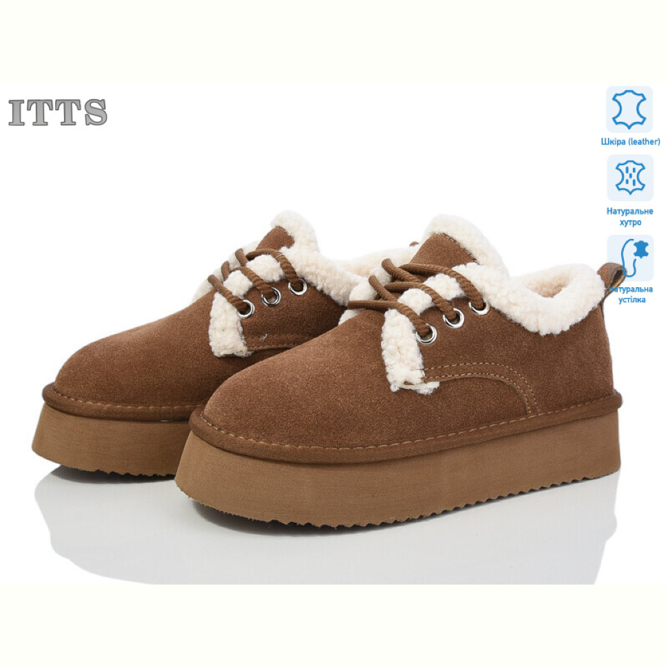 Ботинки ITTS BB02-28