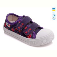 Кеды Prime-Opt Weestep R107850243-WS