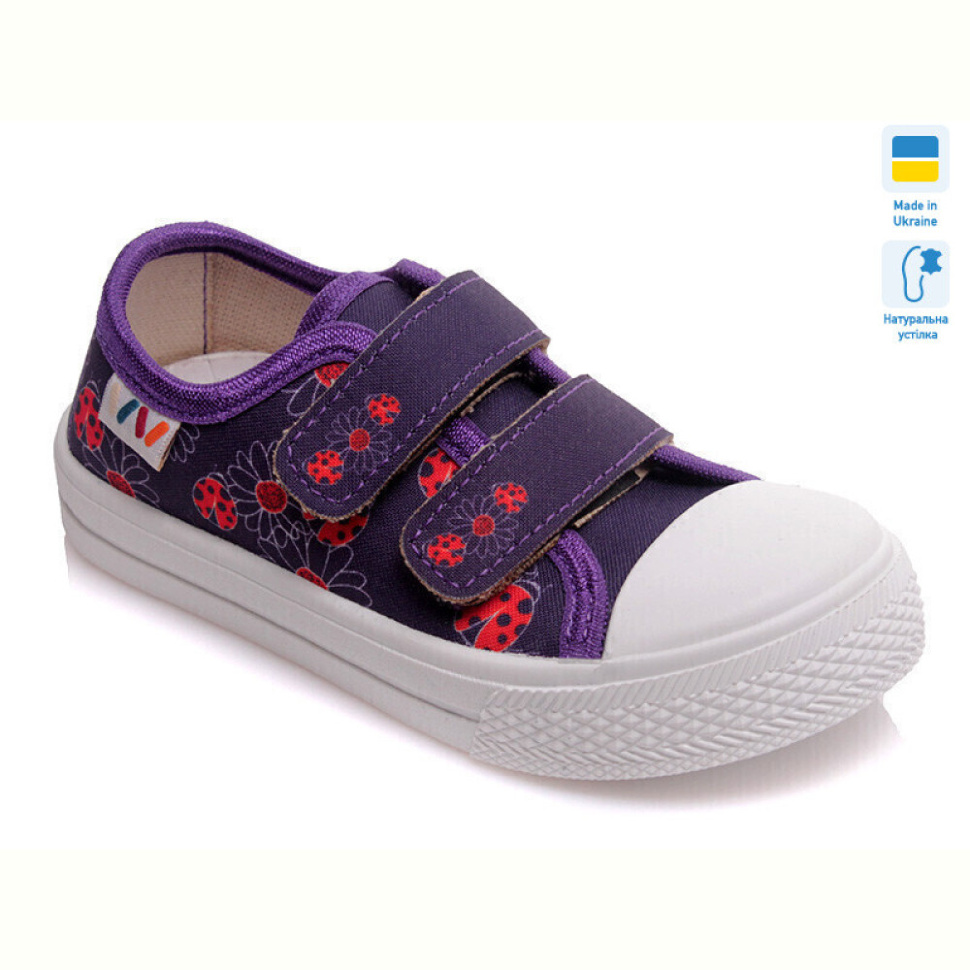 Кеды Prime-Opt Weestep R107850243-WS