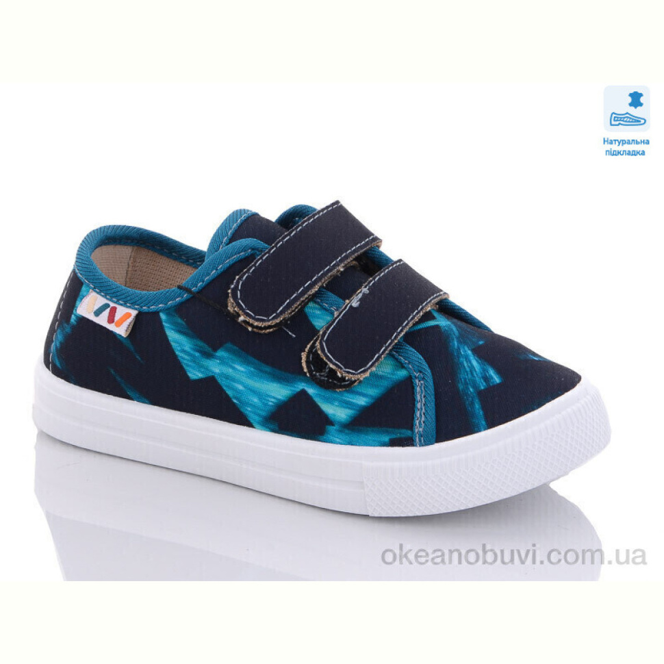 Кеды Prime-Opt Weestep R107850498-WS