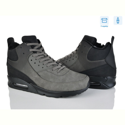 Ботинки YZY U8852-3