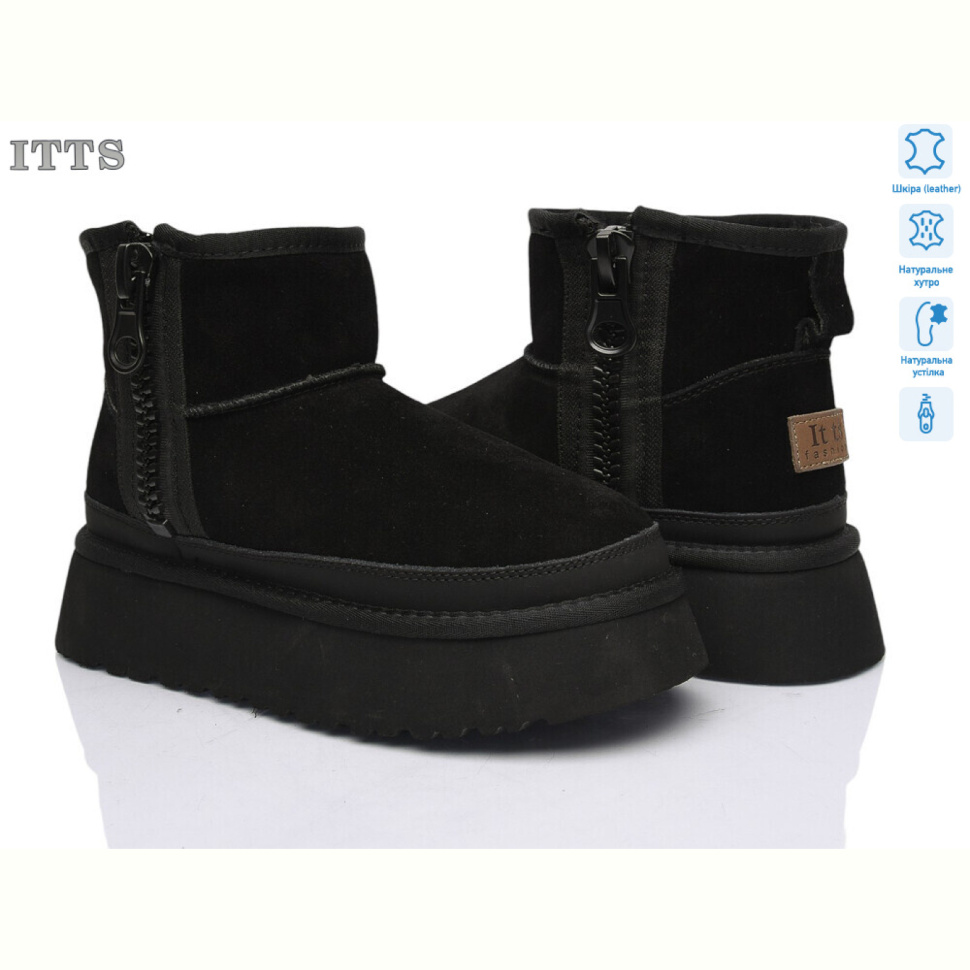 Угги ITTS F248-1
