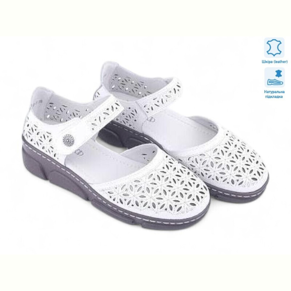 Туфли Allshoes 195175
