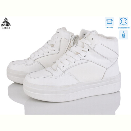 Ботинки STILLI Group WA150-2 шкіра