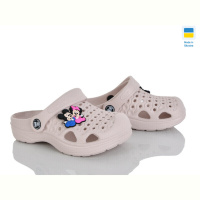 Кроксы Golden Lion 777-012