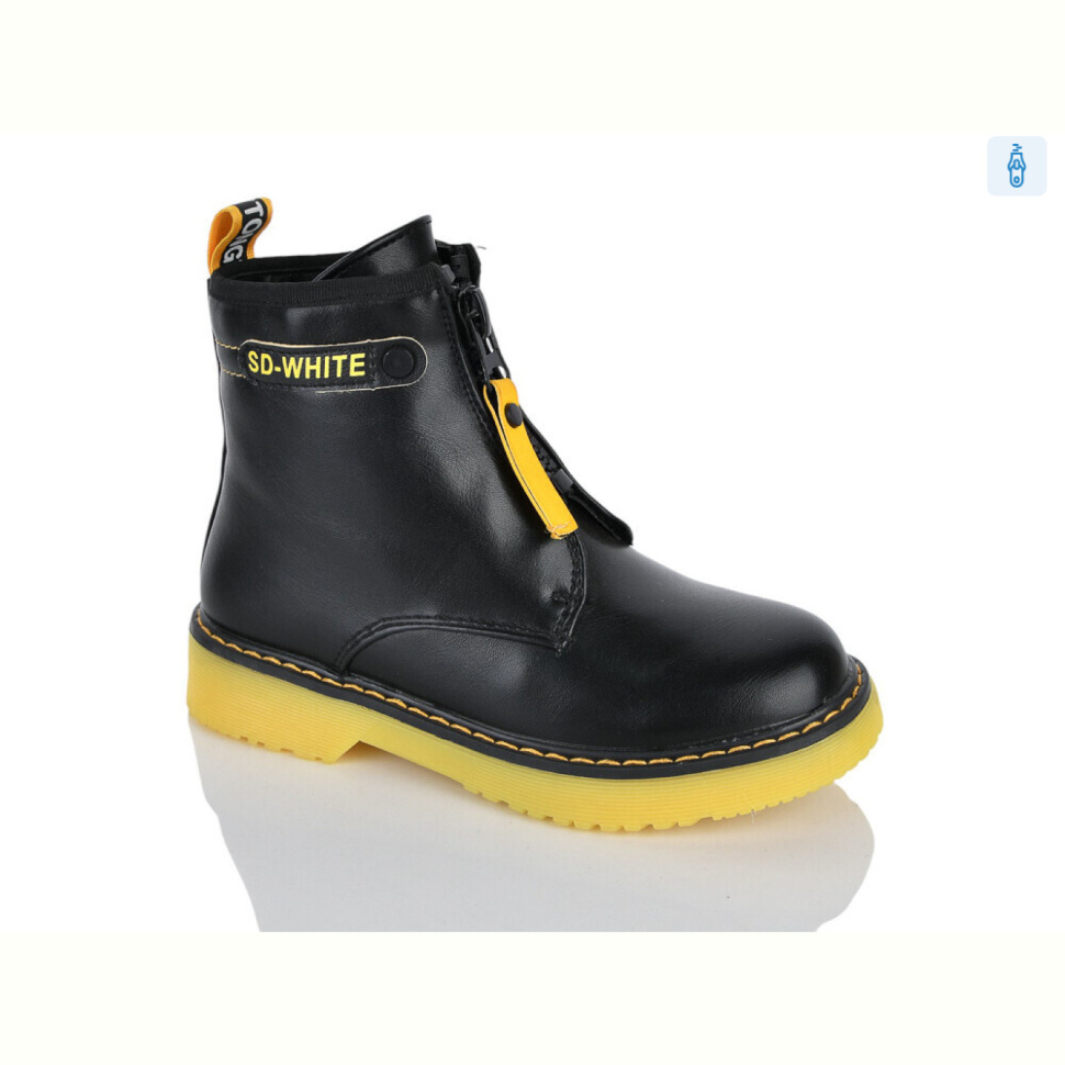 Ботинки Xifa kids XXF02-790-2C