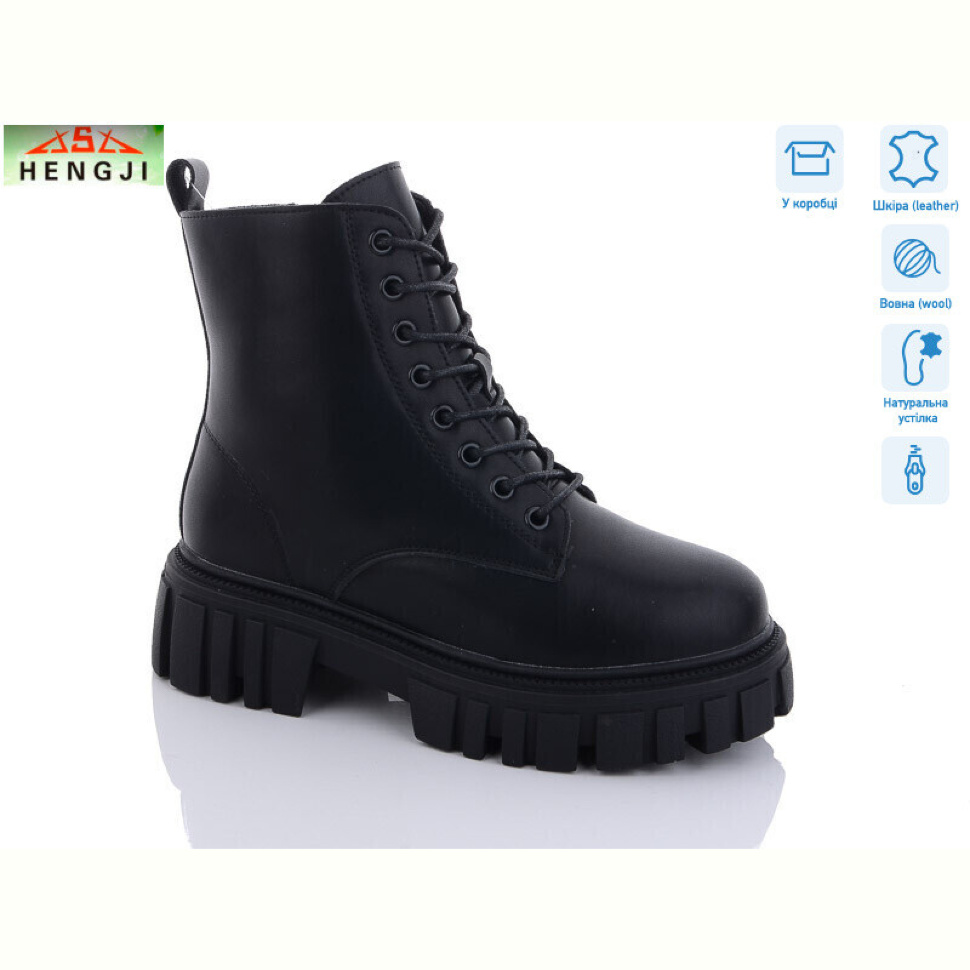 Ботинки HENGJI-ELENA M520