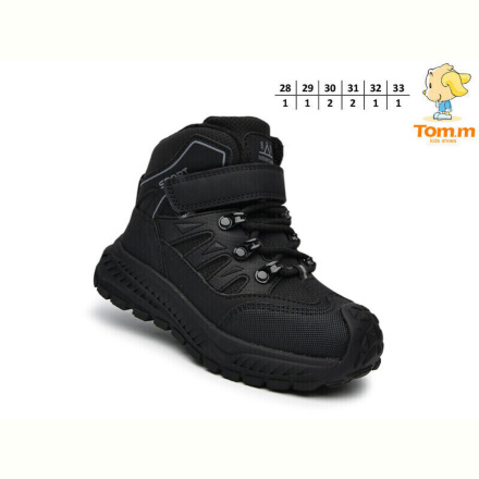 Ботинки TOM.M 11763A