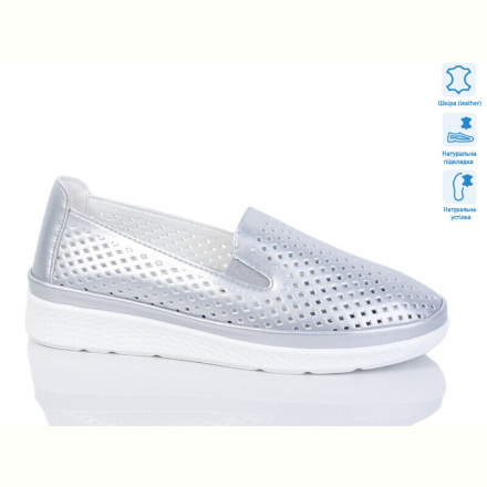 Слипоны Purlina 4160-4