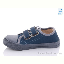 Кеды Prime-Opt Weestep WS-R107850467-WS