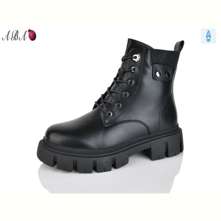 Ботинки Aba 803