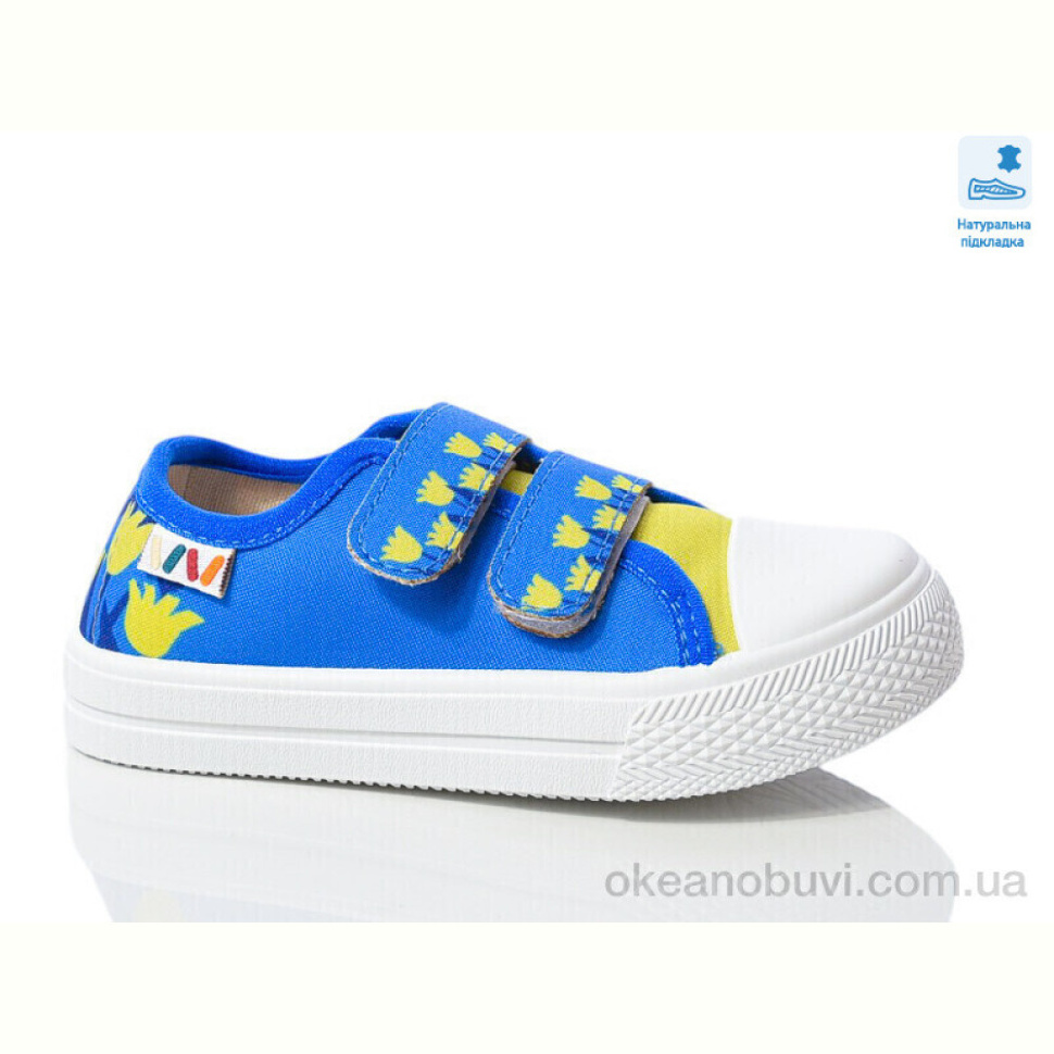Кеды Prime-Opt Weestep WS-R107850701-WS