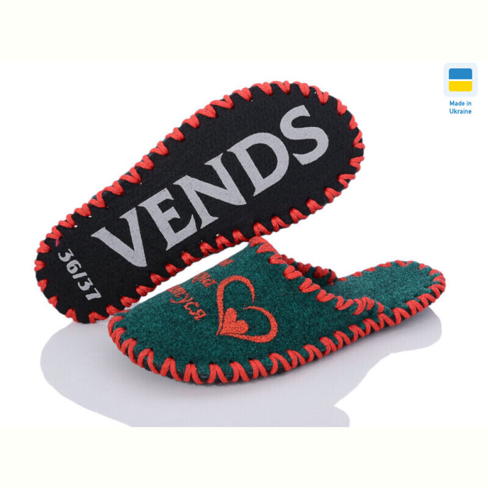 Тапки Active 163W зелений