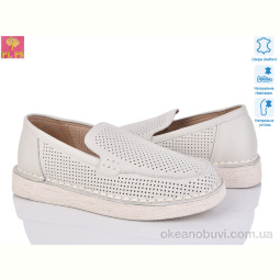 Туфли PLPS 961-3