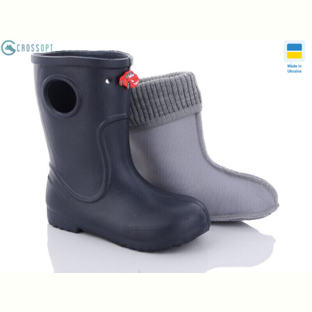 Сапоги из пены CROSSOPT 117050-2
