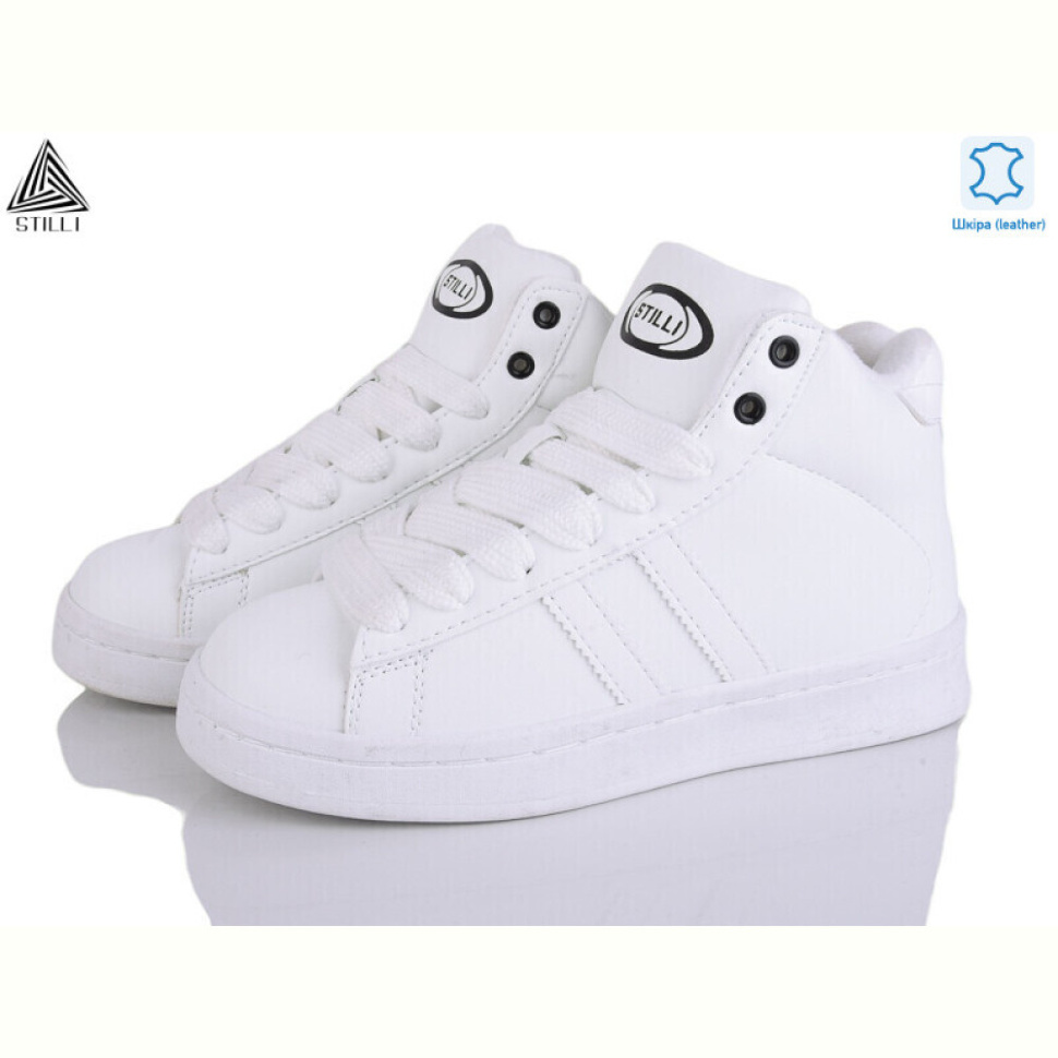 Кроссовки STILLI Group HB940-8 шкіра піна