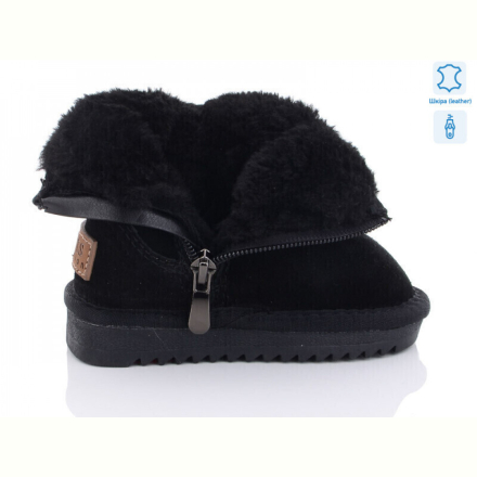 Угги ITTS 7801-A
