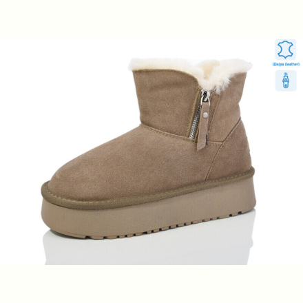 Угги Yimeili 5908-3