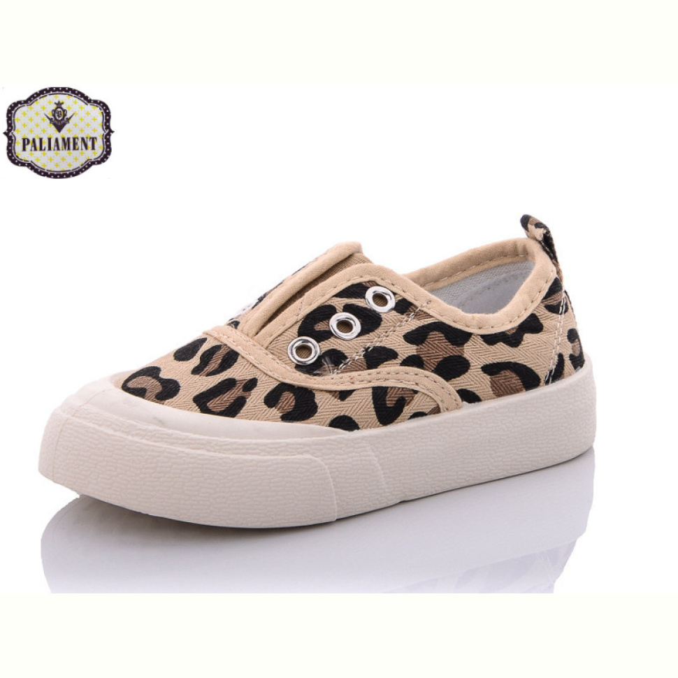 Кроссовки PALIAMENT F20-16