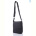 Сумка Sunshine bag B065 black
