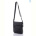 Сумка Sunshine bag B065 black