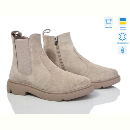 Ботинки Ailinda 919-27M
