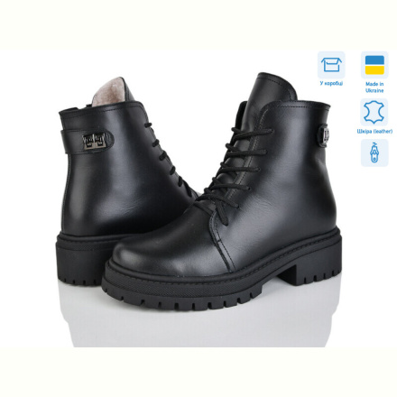 Ботинки Mona Lisa 49 чорний к.