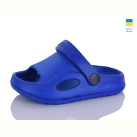 Кроксы SANLIN 2 H8 синій