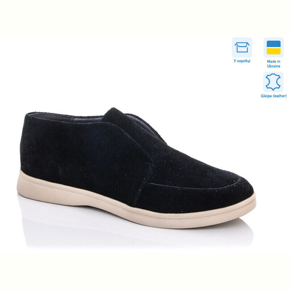 Туфли G-Aira 321 ч.замш