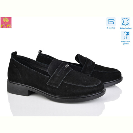 Туфли PLPS KK30-2