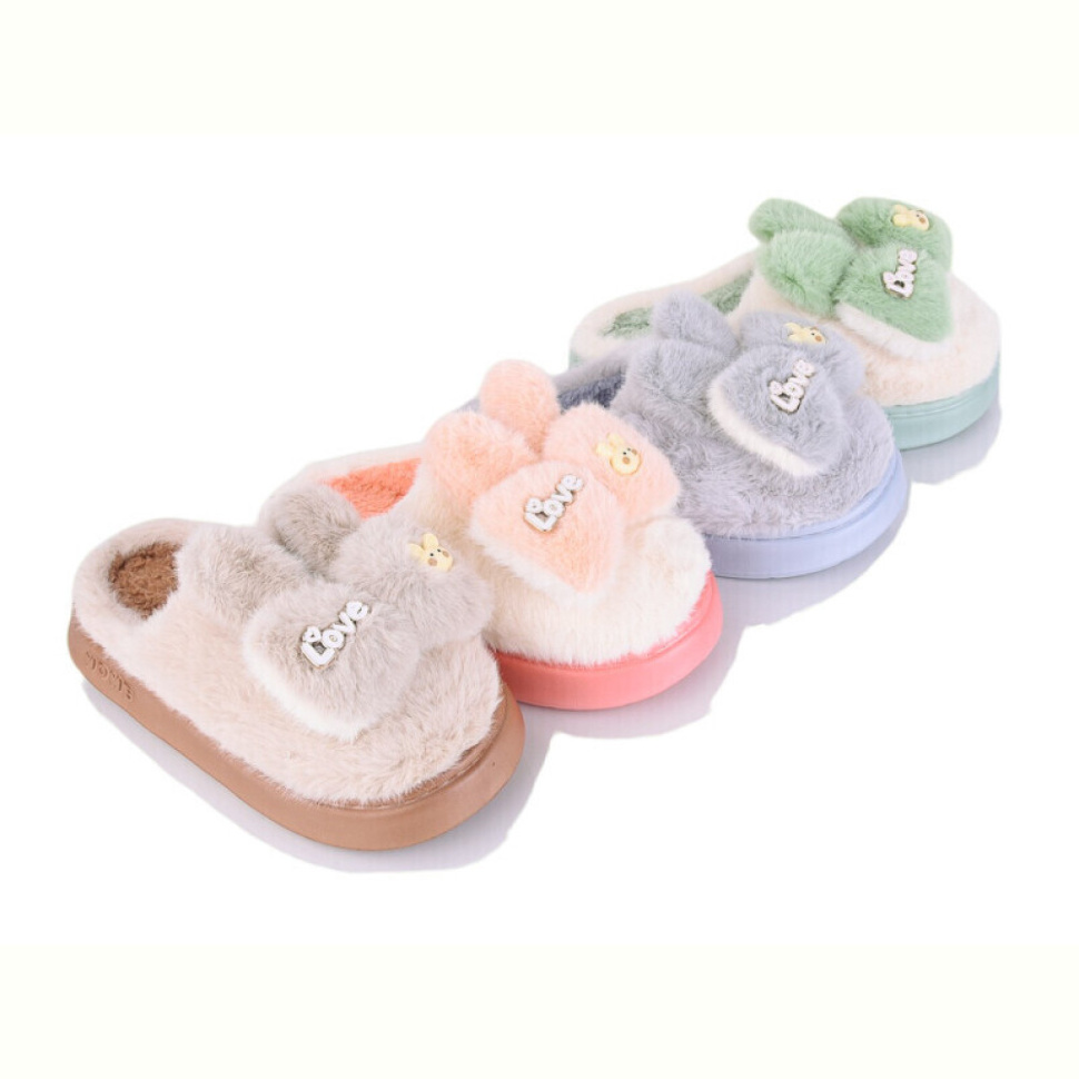 Тапки JH-ЯН 2034 mix