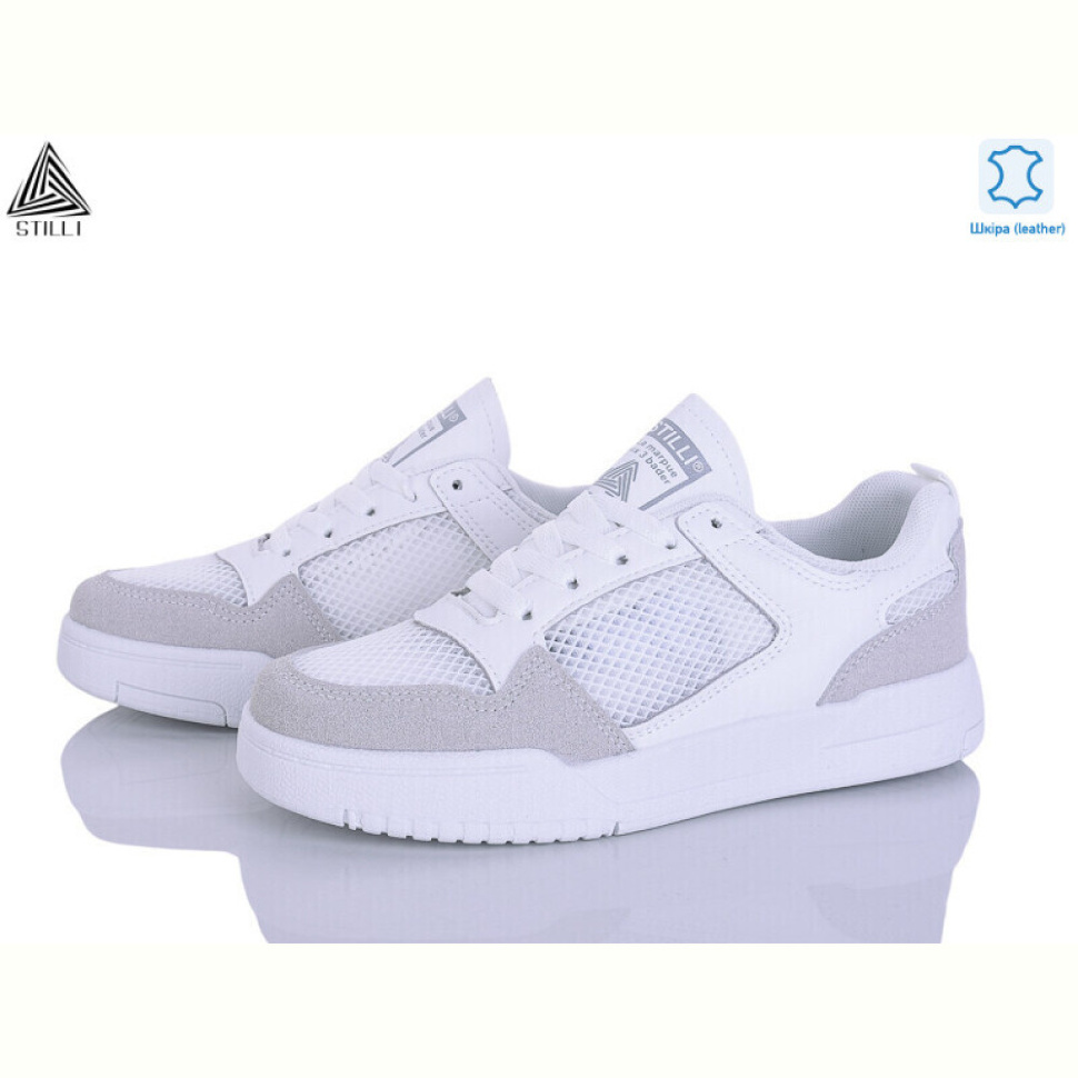Кроссовки STILLI Group AD700-4 шкіра Кроссовки STILLI Group AD700-4 шкіра