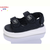 Босоножки GFB-Канарейка T69-2