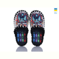 Тапки Active 045 дит. беж