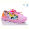 Кеды Weestep R107850526
