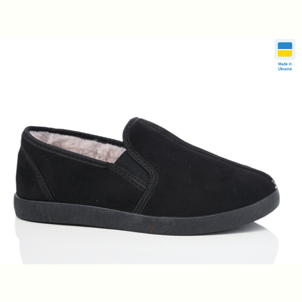 Тапки Lot Shoes N305